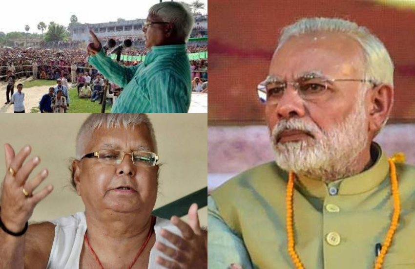 Lalu Prasad Yadav, Narendra Modi, Lalu-Narendra Modi