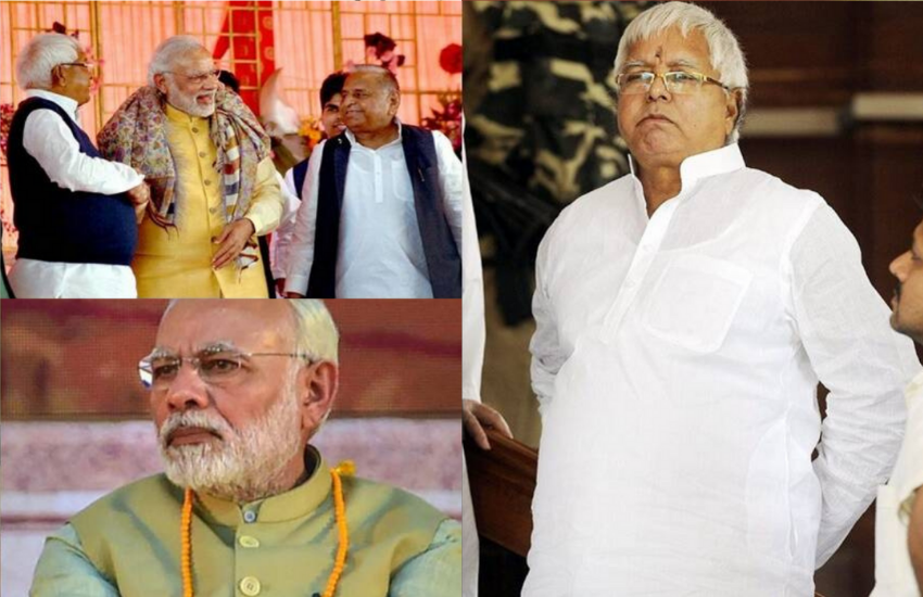 Lalu Prasad Yavad, Narendra Modi