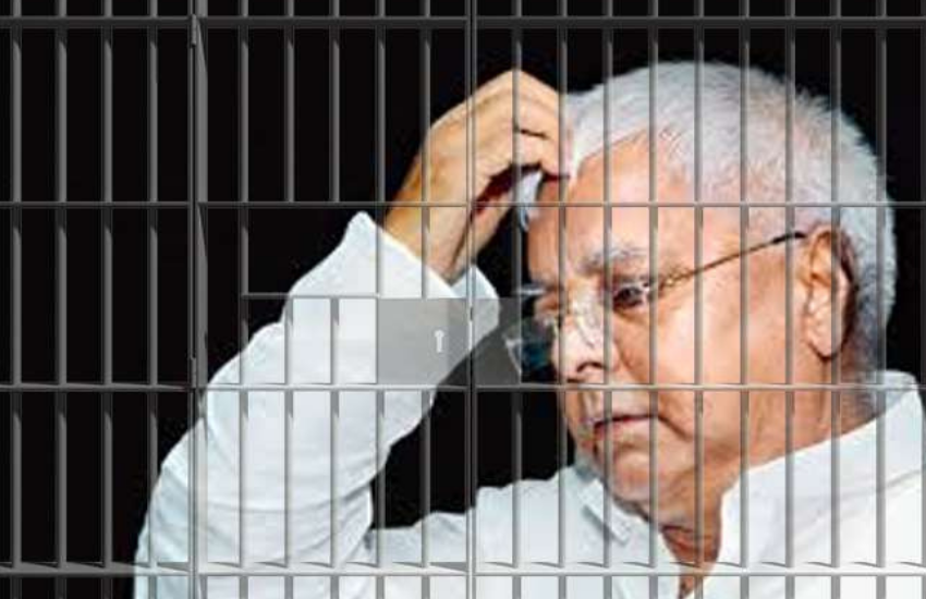 Lalu Prasad Yadav, Lalu Prasad Yavad Jail