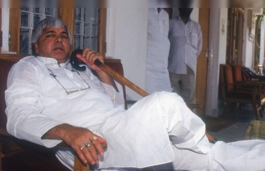 Lalu Prasad Yadav, Lalu Prasad Yavad Jail