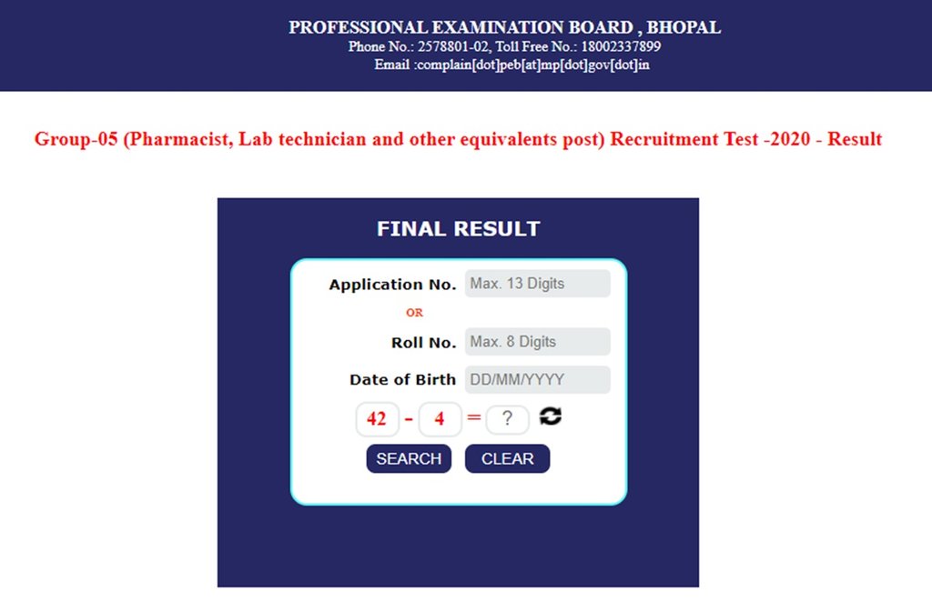 MPPEB Group 5 Result, Group 5 Result, M Group 5 Result, peb.mp.gov.in result, MPPEB Group 5 Result,