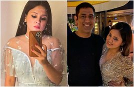 Mahendra Singh Dhoni Sakshi Singh Dhoni Instagram Video