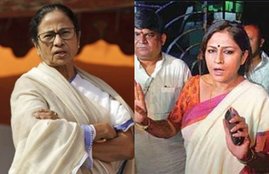 mamata banaerjee, Rupa Ganguly