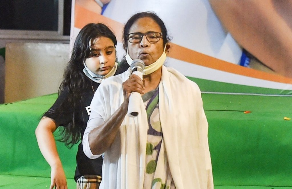 Mamata Banerjee TMC (1)