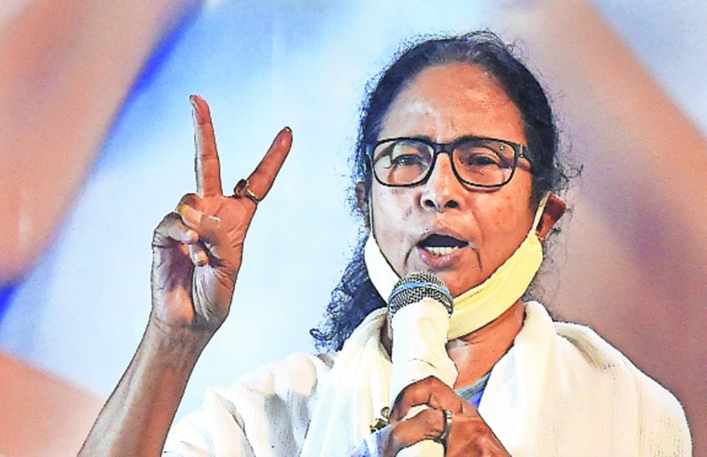 Mamta Banerjee