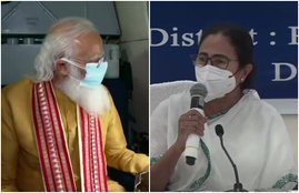 modi, mamata banarjee