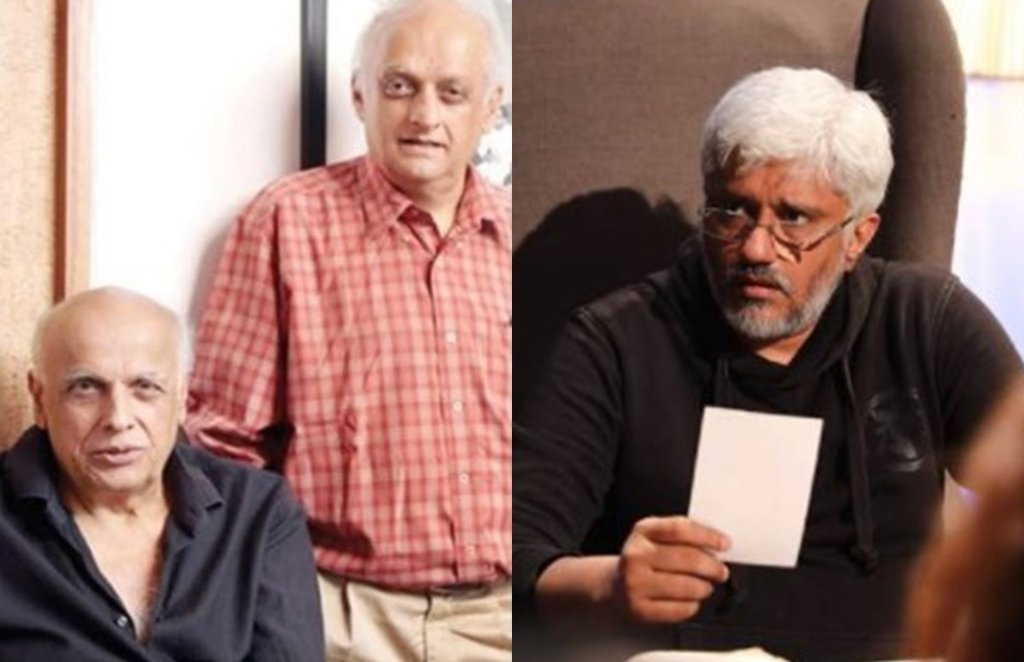 Vikram Bhatt, Mahesh Bhatt, Mukesh Bhatt, महेश भट्ट, विक्रम भट्ट, Vikram Bhatta Reacted On Split Of Mahesh Bhatt