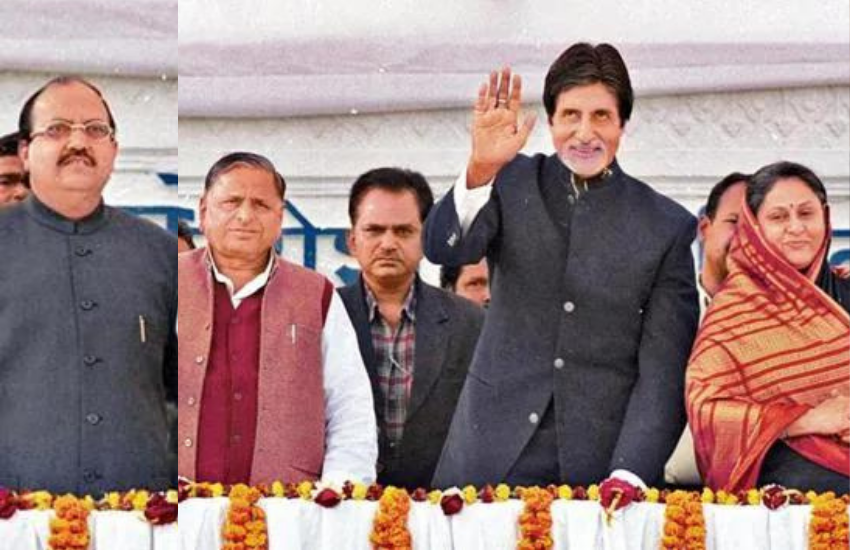 Mulayam Singh Yadav, Akhilesh Yadav, Amar Singh