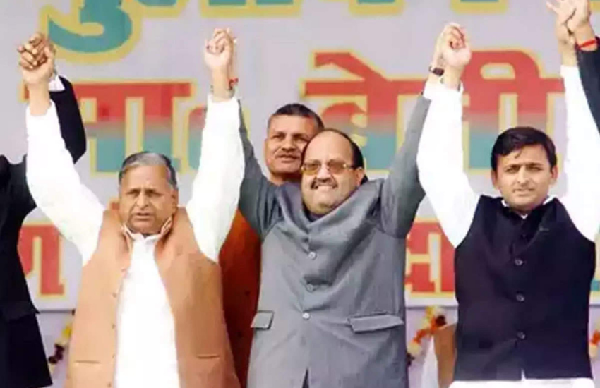 Mulayam Singh Yadav, Akhilesh Yadav, Amar Singh