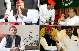 Mulayam Singh Yadav, Akhilesh Yadav, Shivpal Yadav