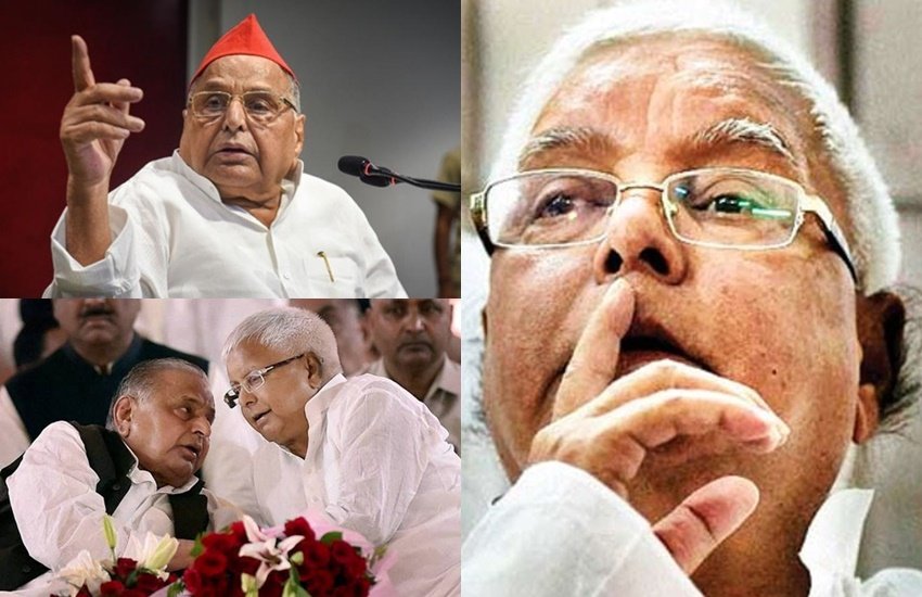 Rajlakshmi Yadav Dimple Yadav, Akhilesh Yadav SP, Mulayam Singh second wife