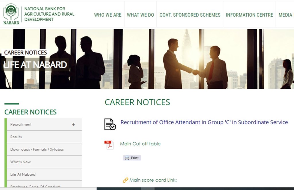 nabard office attandent recruitment 2019, nabard, office attandent prelims exam, mains exam