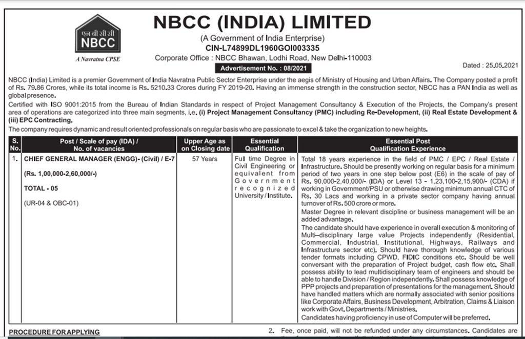 NBCC, NBCC Recruitment, NBCC Notification, NBCC General Manager, General Manager Vacancy,
