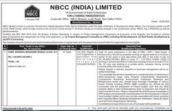 NBCC Recruitment 2021: एनबीसीसी ने नौकरी के लिए जारी किया नोटिफिकेशन, आयु सीमा 57 साल