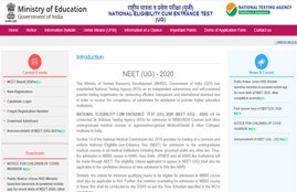 NTA, NEET 2021, NEET Exam, NEET Postpone, Notification, Medical Exam, Medical Students,