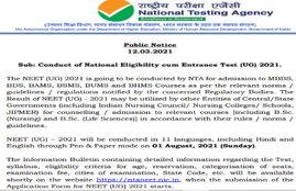 neet 2021, neet, neet 2021 registration, neet 2021 exam date, neet pg 2021,