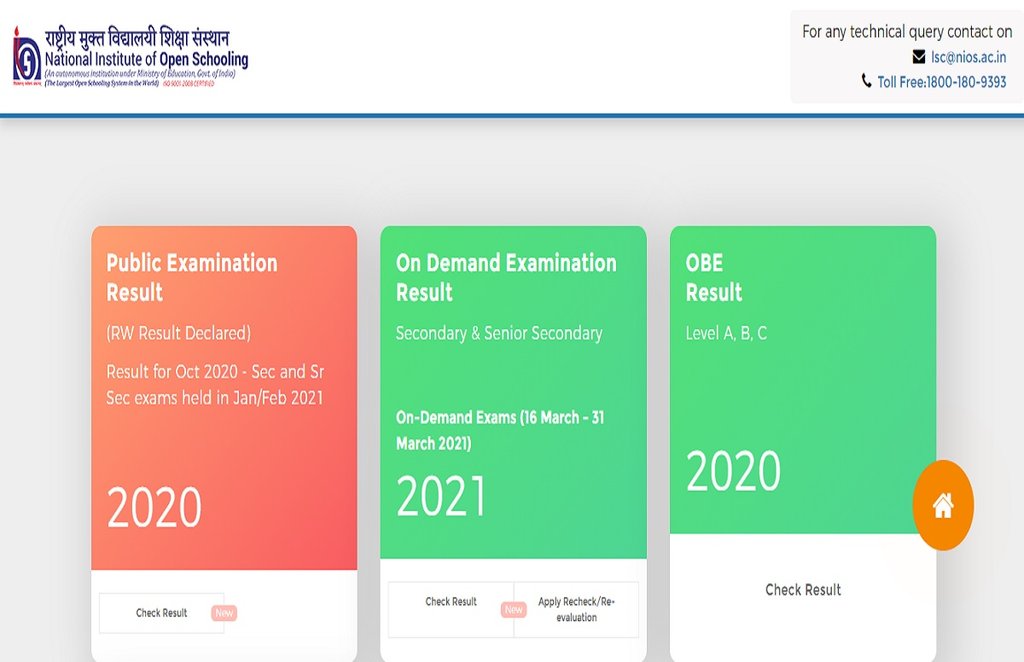 nios result, nios march 2021 result, results.nios.ac.in, nios class 10 result,