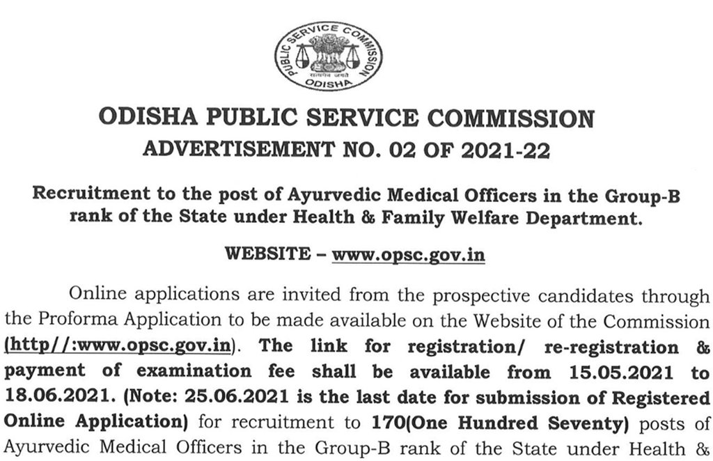 OPSC Recruitment 2021, OPSC Recruitment 2021 Notification, OPSC Ayurvedic Officer Recruitment, sarkari naukri