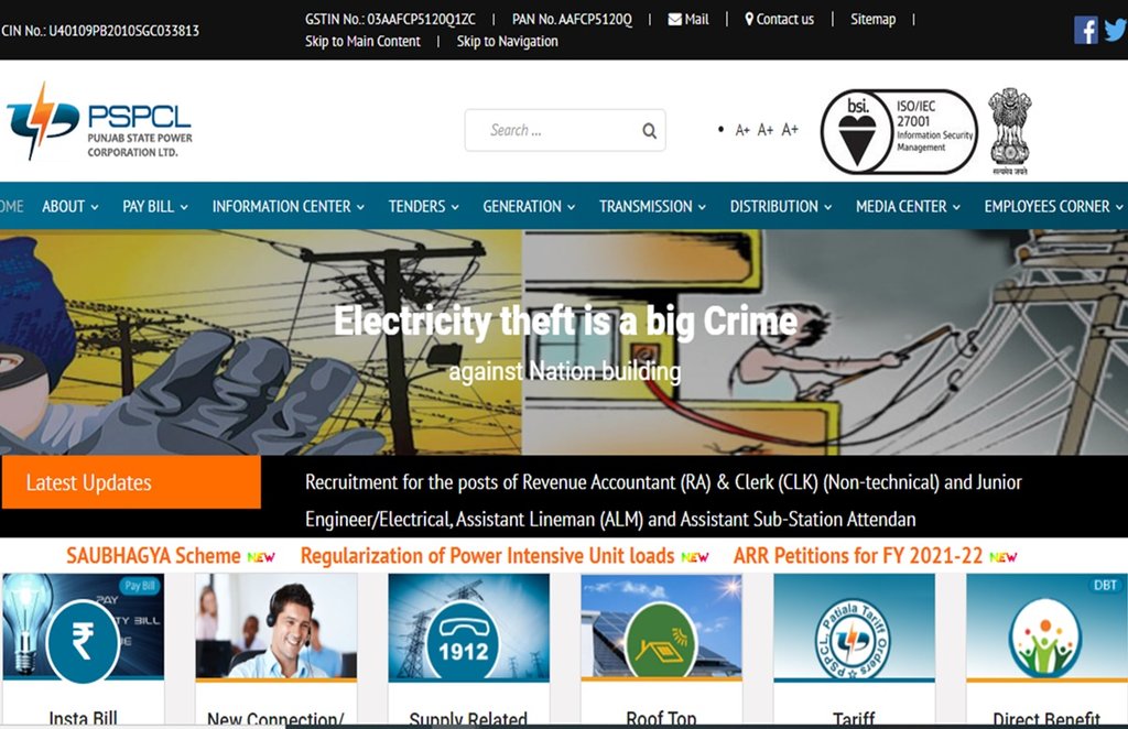 Punjab Government, PSPCL, PSPCL Recruitment, PSPCL Notification, PSPCL Application Date, PSPCL Vacancy