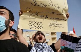 Palestine, India