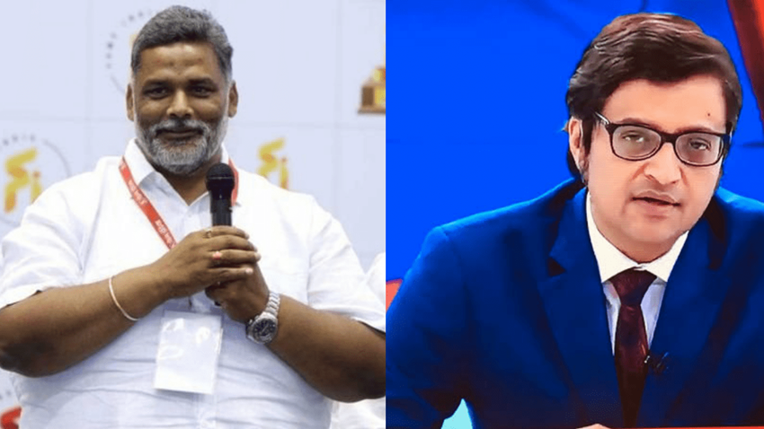 Arnab Goswami Wife, Pappu Yadav lifestory