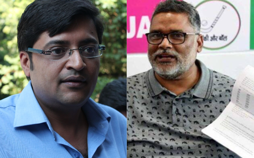 Arnab Goswami Wife, Pappu Yadav lifestory
