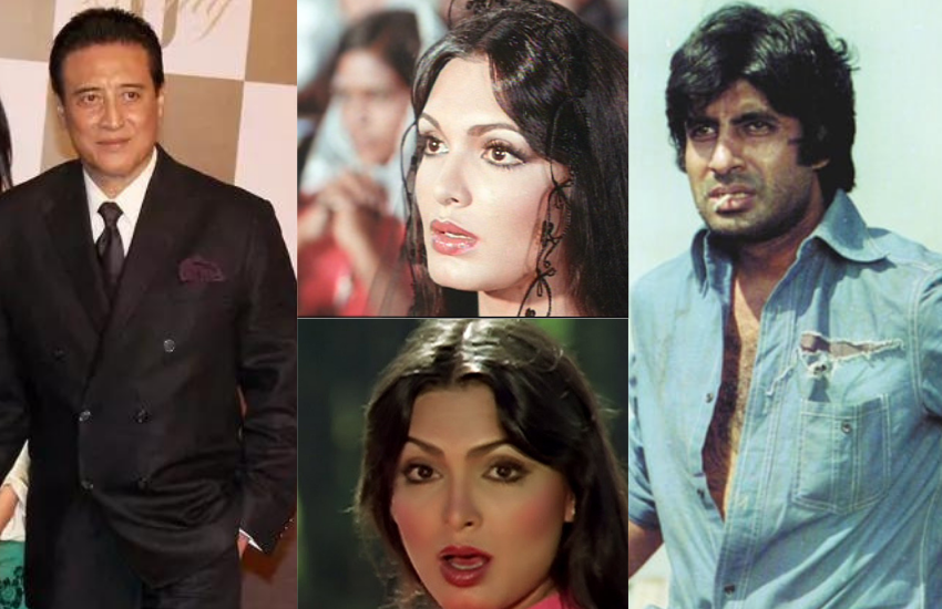 , Danny Dongjappa, Amitabh Bachchan, Parveen Bobby