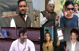 Politician Crime Records, Politician Domestic Violence Case