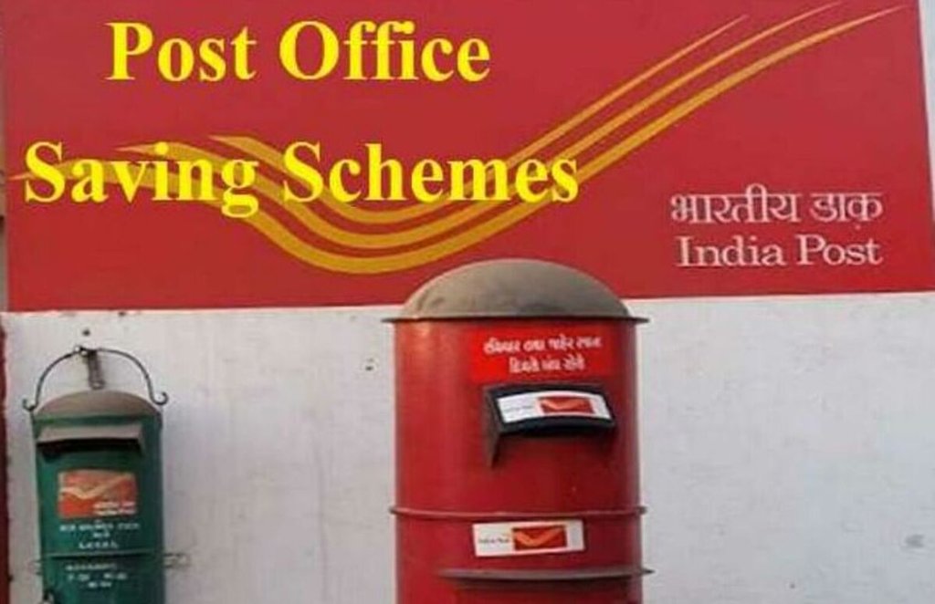 Post office monthly income scheme With Assured Monthly Income of 5 thousand rupees