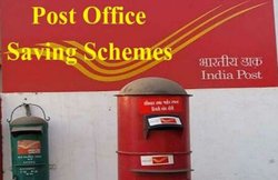 क्‍या आपको पता है, पोस्‍ट ऑफ‍िस की इन योजनाओं पर मिलता है टैक्‍स बेनिफ‍िट