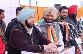 Punjab, Congress, MLA