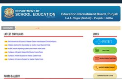 Teacher Recruitment 2021: टीचर के पदों पर निकली नौकरी, सैलरी 35,400 रुपए महीने तक