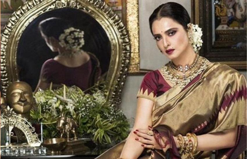Mystery Girl Rekha, Fear of Rekha, Rekha