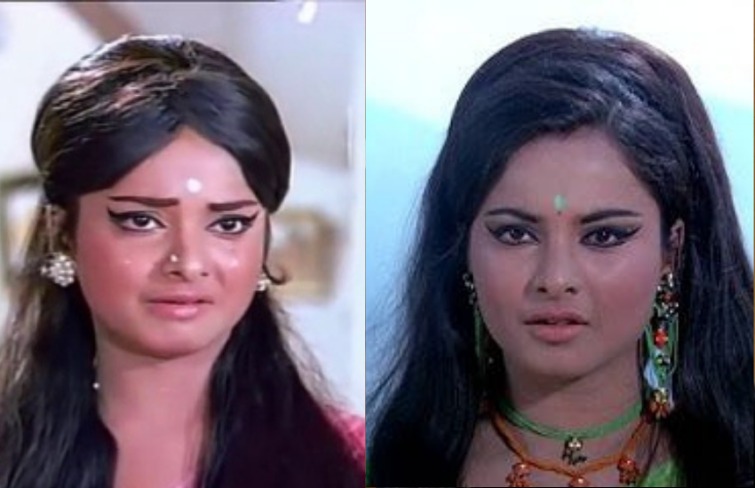 Mystery Girl Rekha, Fear of Rekha, Rekha