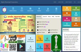 RMC, Junior Clerk, 122 Post, Rajkot Municipal Corporation, Gujarat RMC, RMC Details, RMC Latest News,