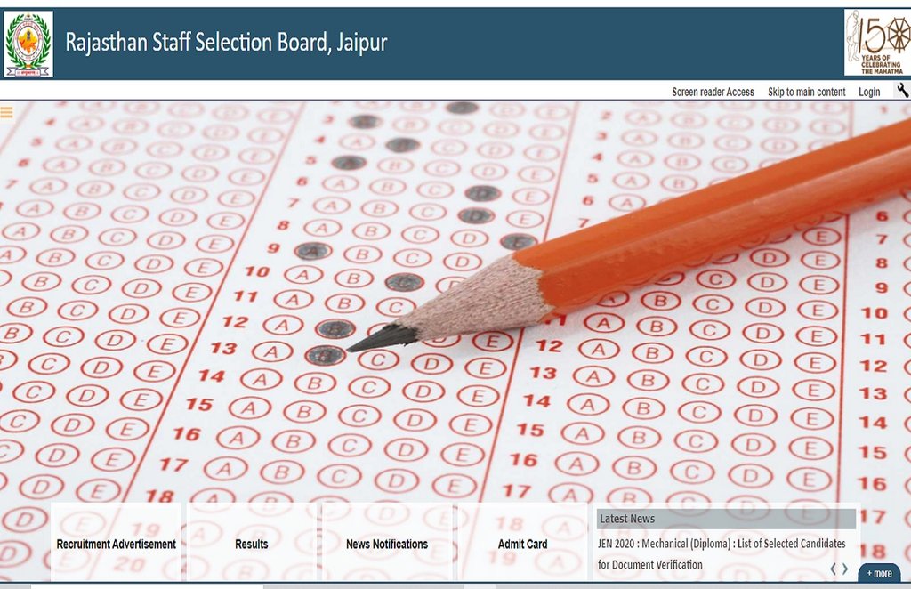 rsmssb je civil syllabus, rsmssb je result date, rsmssb recruitment 2021,