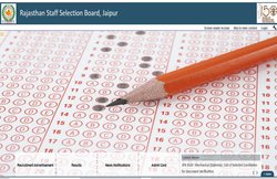 RSMSSB exam 2021 postponed: आयोग ने स्थगित की यह बड़ी परीक्षा, जून में होनी थी आयोजित