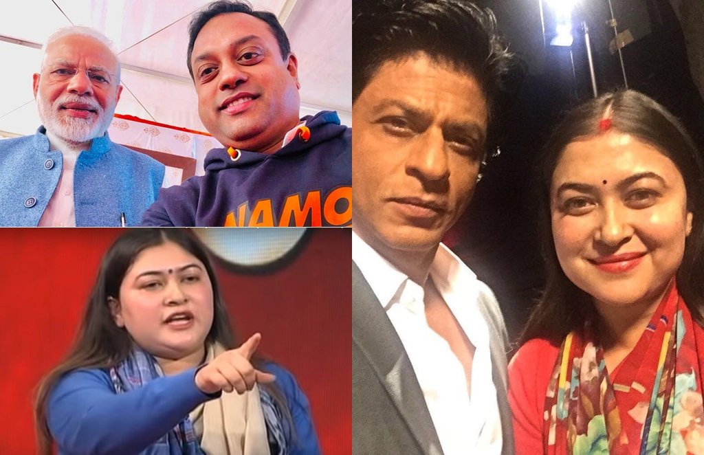 Photos: Social Media