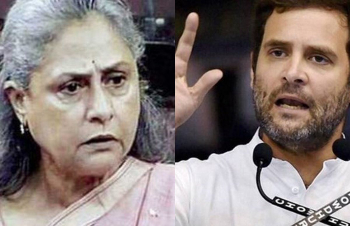 Bachchan Family, Rahul Gandhi, Bachchan Gandhi Family Relation, Gandhi Bachchan Separation,