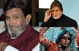 Rajesh Khanna, Amitabh Bachchan