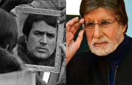 Rajesh Khanna, Amitabh Bachchan, Amitabh Rajesh Khanna Fight, अमिताभ बच्चन, राजेश खन्ना, Big B, Rajesh Khanna