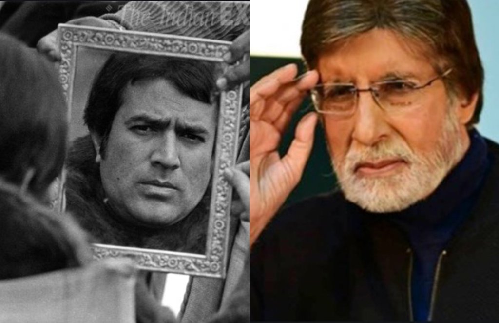 Rajesh Khanna, Amitabh Bachchan, Amitabh Rajesh Khanna Fight, अमिताभ बच्चन, राजेश खन्ना, Big B, Rajesh Khanna