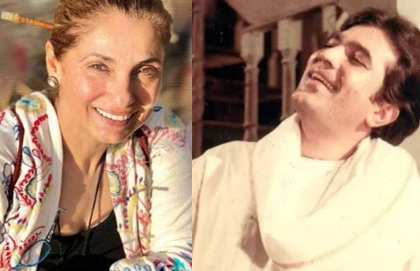 Rajesh Khanna, Dimple Kapadia