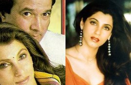 Rajesh Khanna, Dimple Kapadia, राजेश खन्ना, डिंपल कपाड़िया, Rajesh Khanna Dimple Wedding, Rajesh Khanna