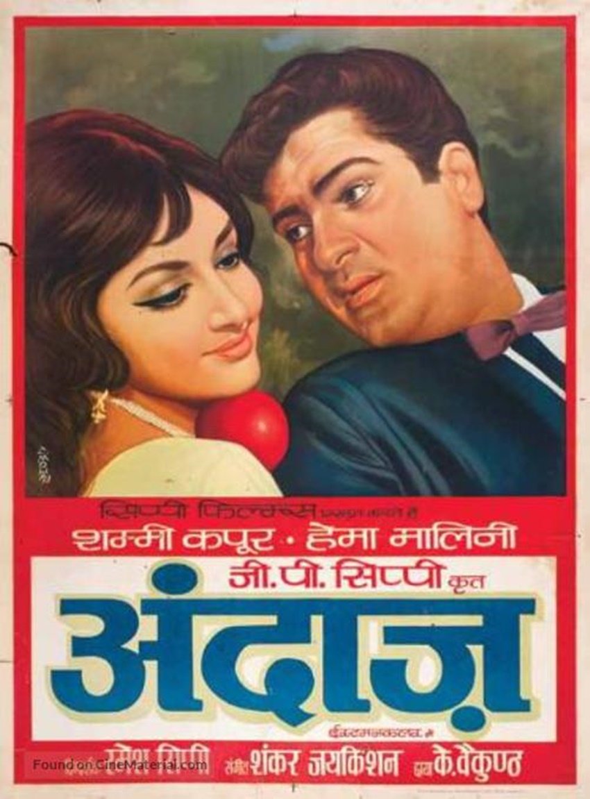 rajesh khanna Mumtaz, Dimple kapadia rajesh khanna Divorce, Dimple kapadia Affair