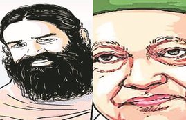 Jansatta Rajpaat, Special Story