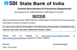 SBI Clerk Prelims Exam 2021: भारतीय स्टेट बैंक ने जून में होने वाले इस एग्जाम को किया स्थगित