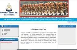 SSB Constable Exam: एसएसबी के एडमिट कार्ड का इंतजार, यहां एक्टिवेट होगा डाउनलोड करने का लिंक