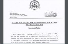 SSC, SSC Constable GD Recruitment 2021, ssc.nic.in in, SSC Constable Recruitment Notification 2021,
