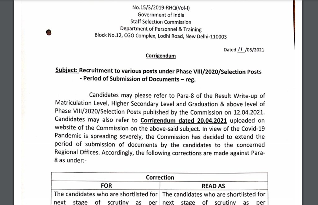 Staff Selection Commission, Document submission, sarkari naukri, govt jobs, SSC matriculation level,